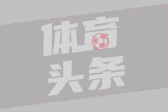看男篮上咪咕！王俊杰徐昕邀您为中国男篮呐喊